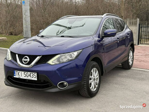 Nissan Qashqai 1.2 Benzyna | Serwisowany | Gwarancja | Bogate wyposażenie …