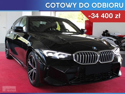 BMW SERIA 3 320i xDrive M Sport 2.0 (184KM) M Sport | Zawieszenie sportowe M