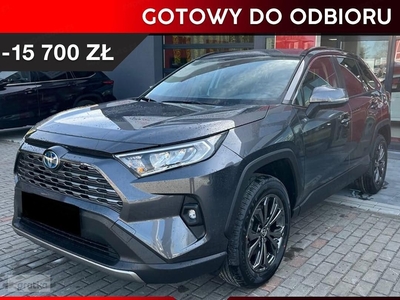 Toyota RAV 4 V Comfort 2.5 Hybrid Comfort 2.5 Hybrid 218KM | Pakiet Style!