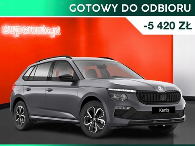 Skoda Kamiq Crossover 1.5 TSI 150KM 2024