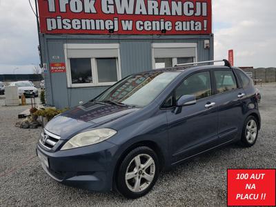 Używane Honda FR-V - 14 800 PLN, 249 000 km, 2005