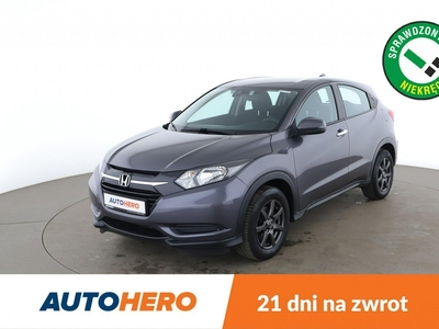 Honda HR-V II GRATIS! Pakiet Serwisowy o wartości 400 zł!