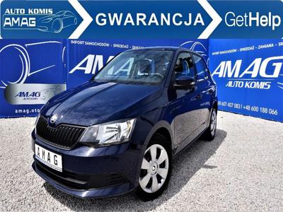 Używane Skoda Fabia - 38 900 PLN, 48 000 km, 2016