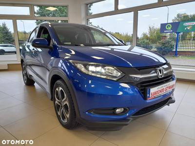 Honda HR-V 1.5 Executive (ADAS / Connect+) CVT