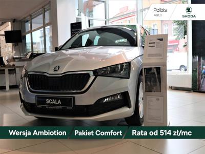 Skoda Scala 1.5 TSI 150KM 2023