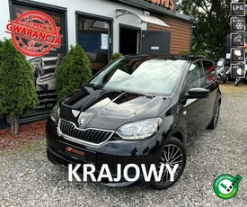 Škoda Citigo Polski Salon, LPG, Bezwypadkowy, światła LED do jazdy dziennej, Klima