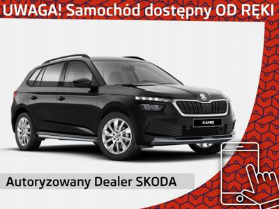 Skoda Kamiq 1.0 TSI 110KM 2023