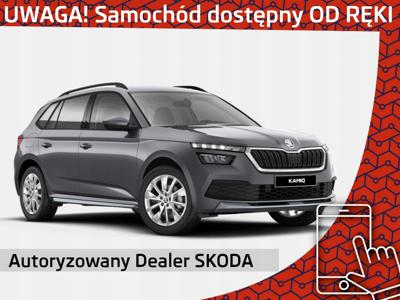 Skoda Kamiq 1.0 TSI 110KM 2023