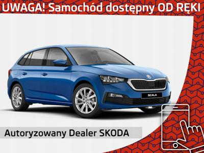 Skoda Scala 1.0 TSI 110KM 2023