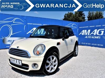 Używane MINI Cooper - 16 900 PLN, 263 000 km, 2007