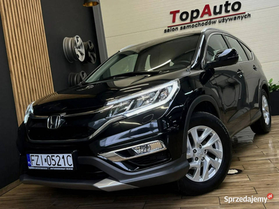 Honda CR-V 1.6 i-DTEC /ZAREJESTROWANA /LED/ navi /skóra/per…