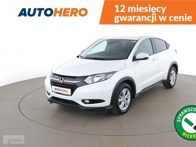 Honda HR-V II GRATIS! PAKIET SERWISOWY o wartości 800 zł!