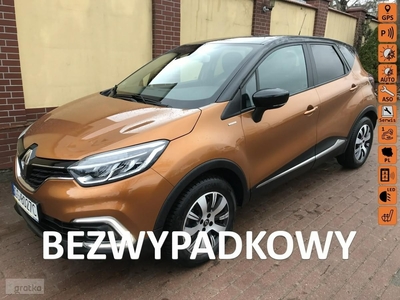 Renault Captur Bezwypadkowy serwisowany salonowy I właściciel rej. XII 2019