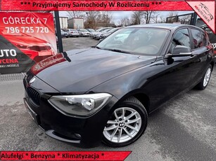 Używany BMW Seria 1 2011