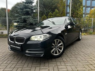 Używany BMW Seria 5 2016