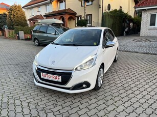 Używany Peugeot 208 2016