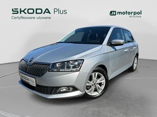 Używany Skoda Fabia 2021