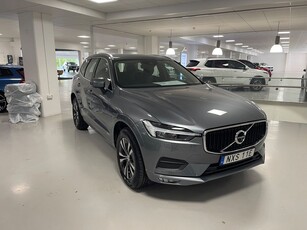 Używany Volvo XC 60 2021