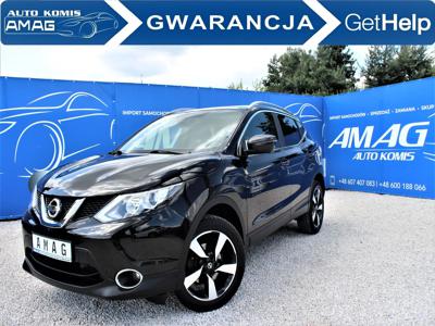 Używane Nissan Qashqai - 72 900 PLN, 98 777 km, 2017