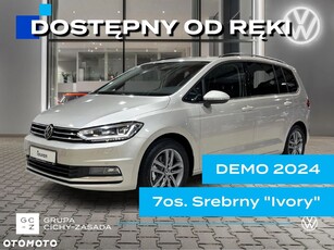 Używany Volkswagen Touran 2024