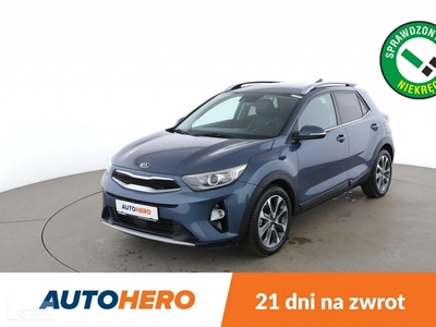 Kia Stonic GRATIS! Hak+Pakiet serwisowy o wartości 700 PLN!