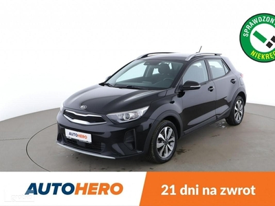 Kia Stonic GRATIS! Pakiet serwisowy o wartości 700 PLN!