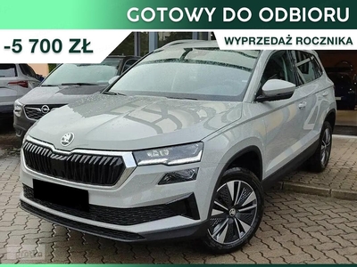 Skoda Karoq Style 1.5 TSI Style 1.5 TSI 150KM