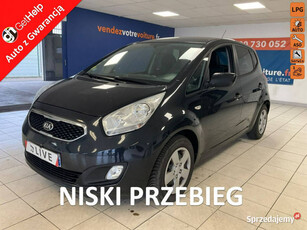 Kia Venga Kilmatronic/Parktronik/Bardzo zadbany/Isofix/Drugie koła/ESP