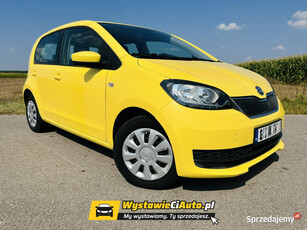 Škoda Citigo TELEFON: 505 439 045 | LOKALIZACJA: Kałuszyn