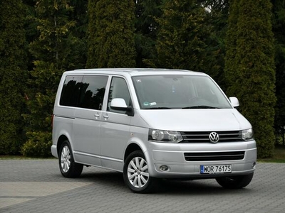 Volkswagen Multivan 2.0TDI(180KM)*Highline*Navi*7-Foteli*Skóry*2xParktronik*Alu17