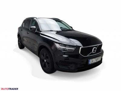 Volvo Pozostałe 1.5 benzyna 163 KM 2020r. (Komorniki)