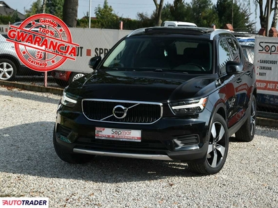 Volvo Pozostałe 2.0 benzyna 250 KM 2018r. (Kampinos)