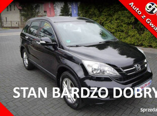 Honda CR-V 2.0 Gaz LPG Stan Idealny 100%bezwypadkowy z Niemiec Gwarancja 1…