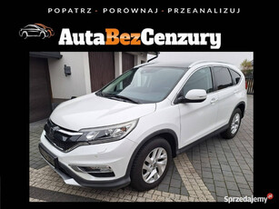 Honda CR-V 2.0 i-VTEC 155KM Executive 4WD Bezwypadkowy VAT 23 IV (2012-)