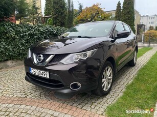 NISSAN QASHQAI 1.2 TURBO BEZ WKŁADU ZDROWA ZADBANA