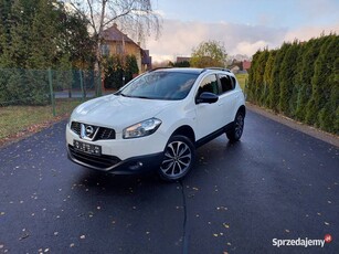 Nissan Qashqai*Benzyna*Niski Przebieg 97tyś km*Calutki w ORYGINALE*