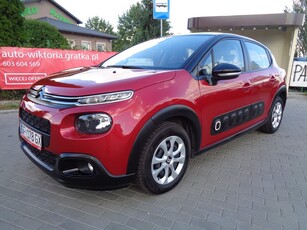 Citroen C3 III 1.2 Sprowadzony Serwisowany stan bdb