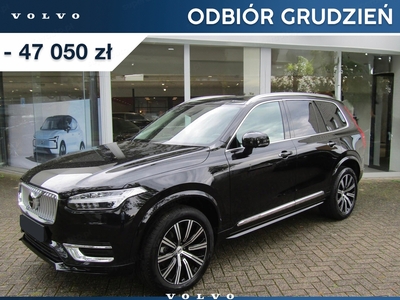 Volvo XC90 II 2023