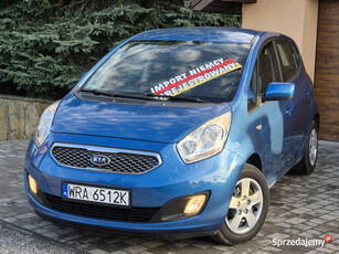 Kia Venga Mod 2011r, Piękny kolor, Full Serwis 155tyś, Z Niemiec-Zarejestr…