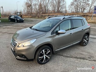 Peugeot 2008 1.2 BENZYNA Serwisowany Bezwypadkowy Pełna Opcja ZAMIANA