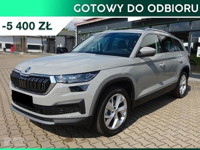 Skoda Kodiaq Style 1.5 TSI DSG Style 1.5 TSI 150KM DSG