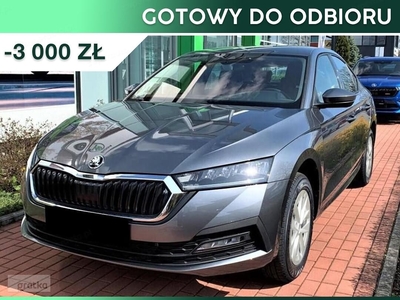 Skoda Octavia III Ambition 1.5 TSI DSG Ambition 1.5 TSI 150KM DSG