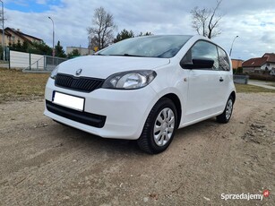 Skoda Citigo Salon Polska Instalacja LPG