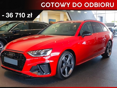 Audi A4 B9 Allroad Quattro Facelifting 2.0 45 TFSI 265KM 2024