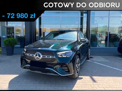 Mercedes GLE V167 SUV Plug-In 2.0 350e 333KM 2023