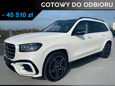 Mercedes GLS X167 2023