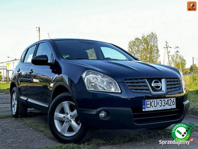 Nissan Qashqai Benzyna Climatronic Gwarancja I (2007-2013)