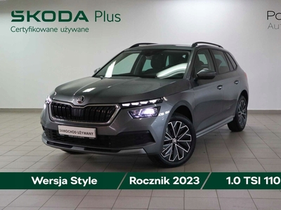 Skoda 2023