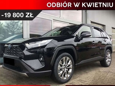 Toyota RAV4 V SUV Facelifting 2.5 Hybrid Dynamic Force 222KM 2024