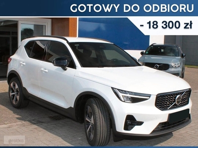 Volvo XC40 B3 Plus Dark aut B3 Plus Dark aut 2.0 (163KM)